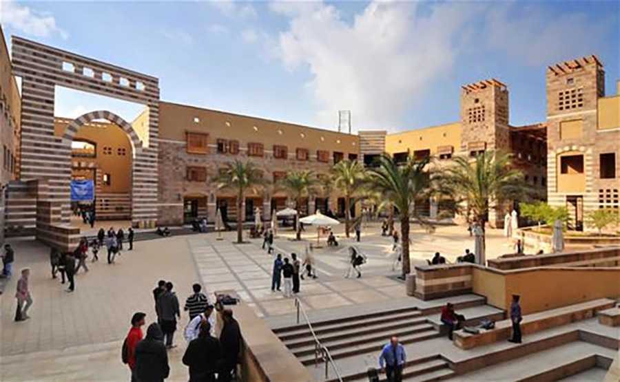 Bourse à l'Université Américaine au Caire