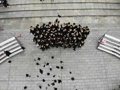 Programme FORJE: Bourses de formation à la recherche pour jeunes économistes francophones